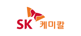 SK 케미칼